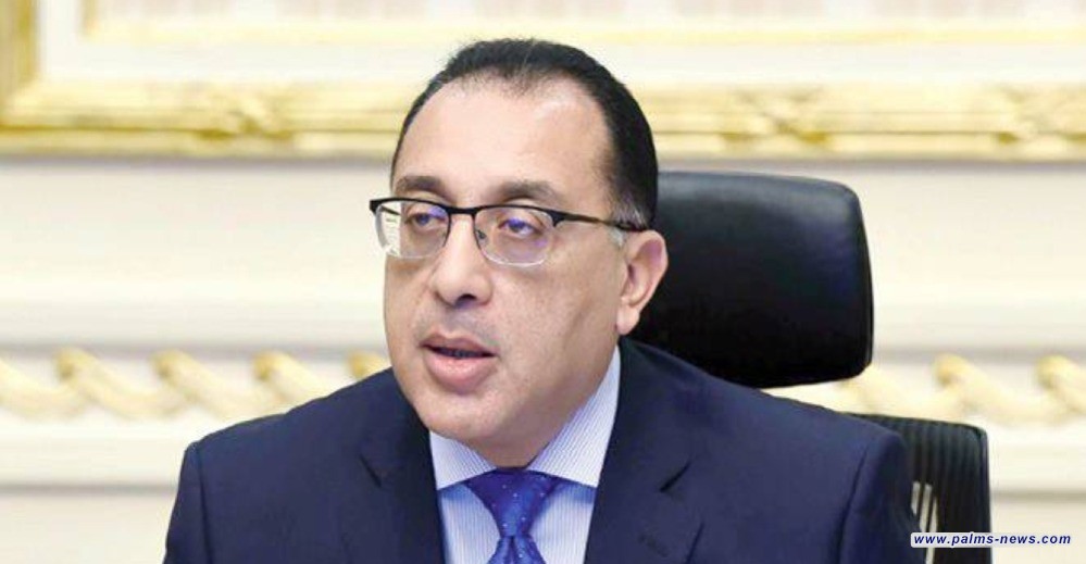 رئيس الوزراء المصري يزور بغداد غدا الاربعاء